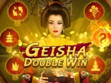 Lotto 6 49 screenshot
